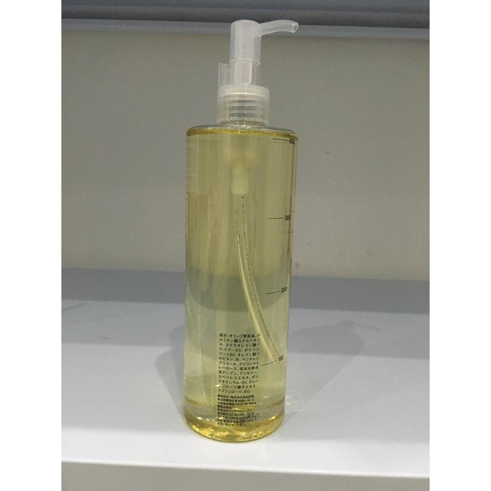 Dầu tẩy trang Muji Oil Cleansing Sensitive 400ml