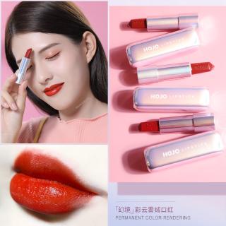 (Hàng Mới Về) Son Sáp Hojo Tông Nhung Dưỡng Ẩm Môi Với Vỏ Hình Đám Mây