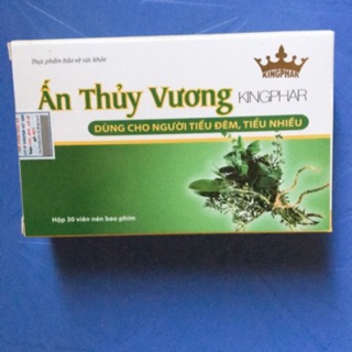 ✅Viên uống ấn thủy vương  Dùng cho người tiểu đêm,đái buốt ,đái dắt,tiểu nhiều lần trong đêm