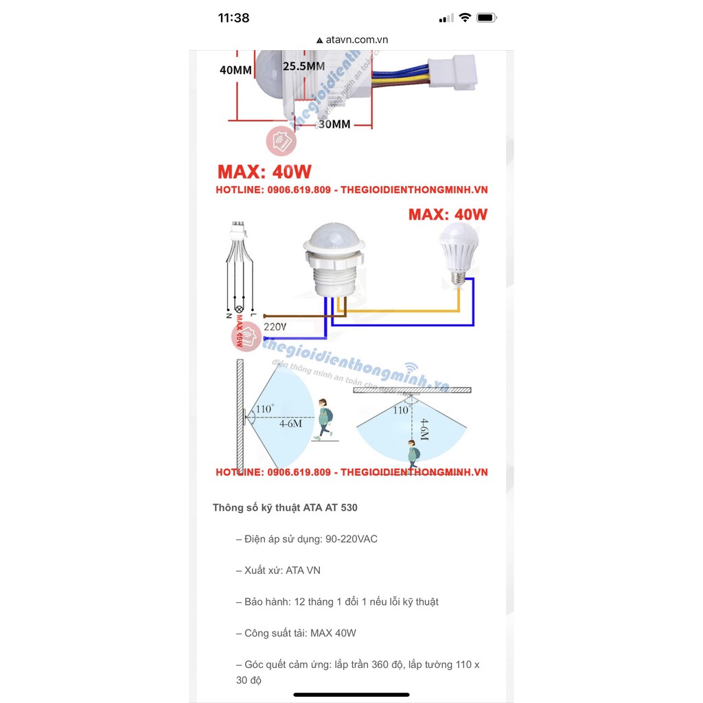 Mắt cảm ứng rời ATA 530 (bật đèn khi có người, tắt đèn khi người ra ngoài vùng quét cảm ứng)