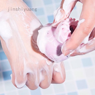 Cọ Rửa Mặt Làm Sạch Sâu Hình Bạch Tuộc Dễ Thương