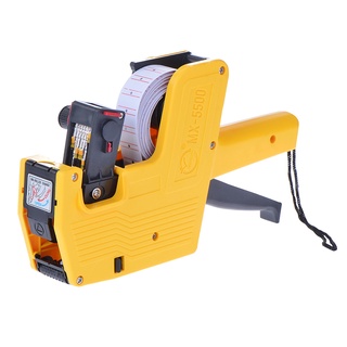 🔹 Máy Bấm Giá Motex II.