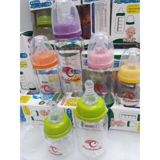 Bình sữa Kichi/GB nhật bản 120ml/240ml
