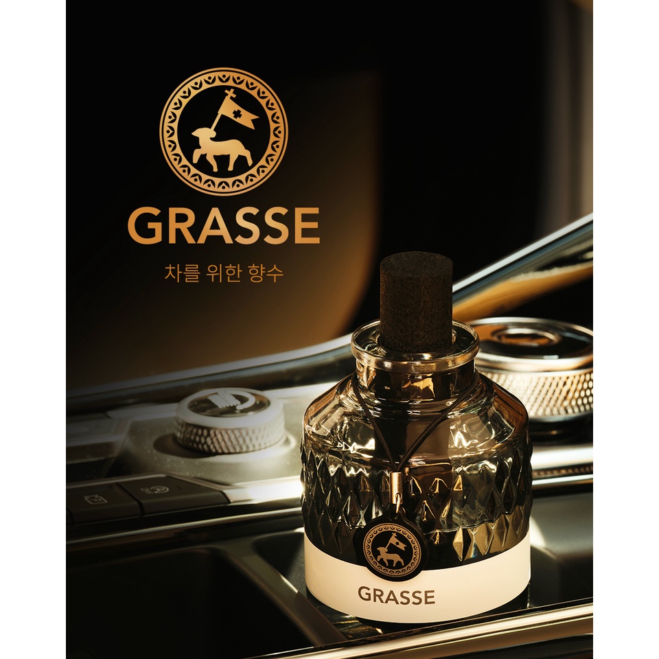 Grasse objet nước hoa ô tô và phòng cao cấp. Mùi thơm hoa, cỏ, trái cây
