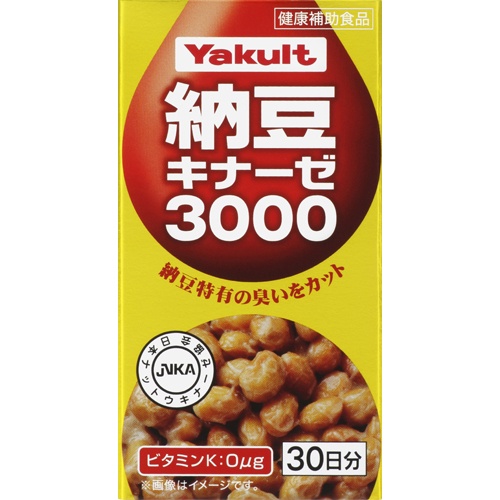 Đột quỵ tai biến Nattokinase Yakult Nhật Bản 150v