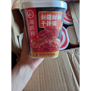 cơm tự sôi hi