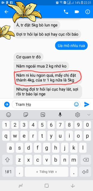 [100% BÒ ĐÙI TƯƠI SẠCH] Bò khô miếng loại I - 500gr Đà Nẵng Tram Ho | BigBuy360 - bigbuy360.vn