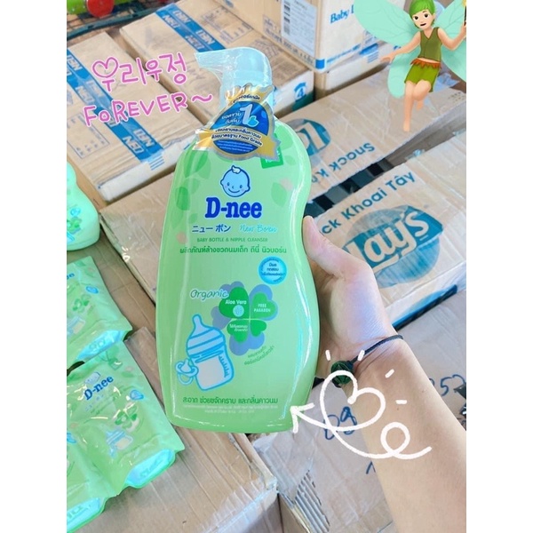 Rửa bình sữa Dnee chai/bịch