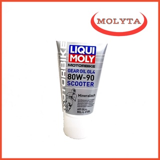 Nhớt hộp số, nhớt láp liqui moly 80w90 150ml