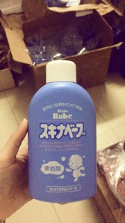 Sữa tắm Skina Babe cho bé 500ml