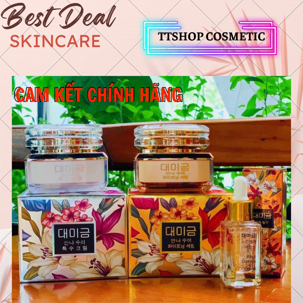 Kem Demejine trắng da, dưỡng ẩm Ngày & Đêm Phiên bản mới lẻ giá sỉ chính hãng HÀN QUỐC - TTShop Cosmetic