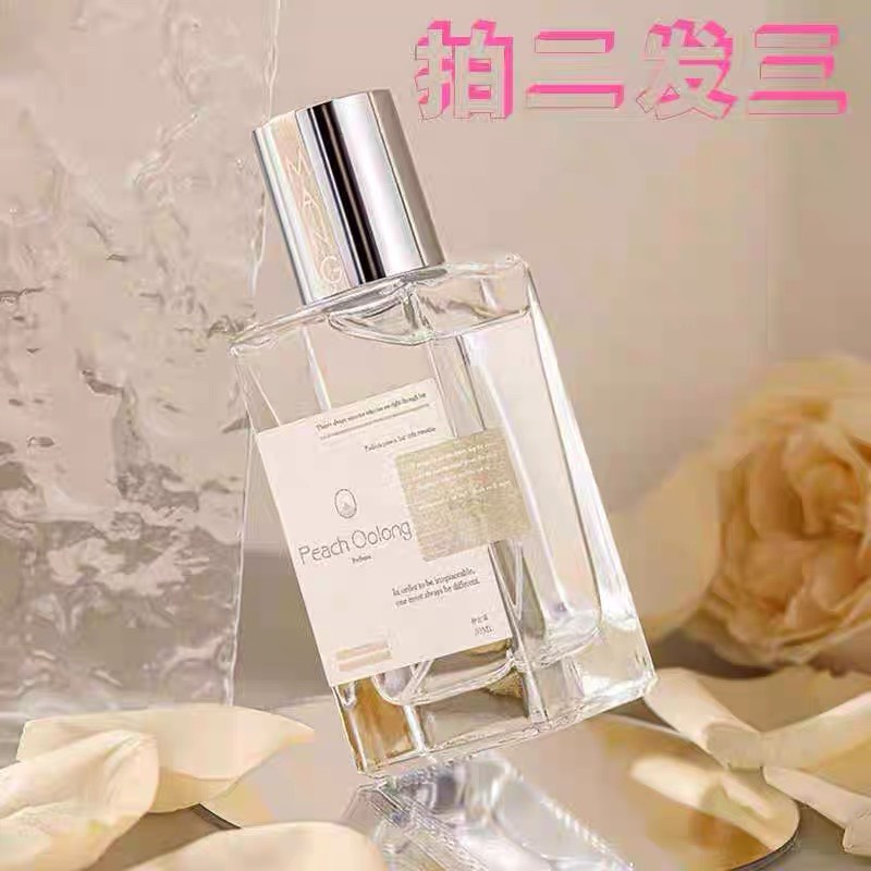 Nước hoa New Star Sunny bản cao cấp hương thơm khó cưỡng MINIGIRL N8