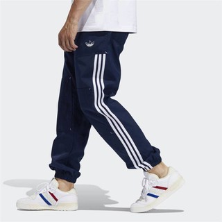Quần Thể Thao Adidas Thời Trang Unisex