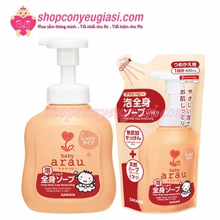 Combo Sữa Tắm Arau Baby Thảo Mộc Dưỡng Ẩm - Nhật Bản (chai 450ml, túi 400ml)