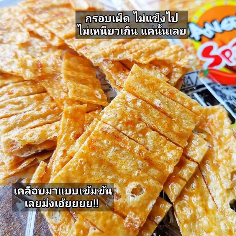  Mực Bento Thái Lan Dây 13 Gói | BigBuy360 - bigbuy360.vn