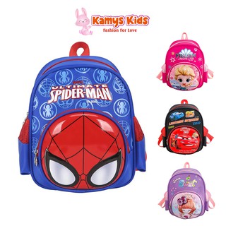 Balo Mẫu Giáo Chống Gù Cho Các Bé Mầm Non Kamyskids