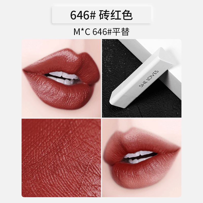 son lì SHELOVES dưỡng ẩm matte lipstick