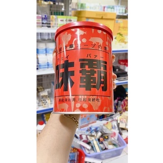 Nước cốt hầm xương HIROSHI của Nhật