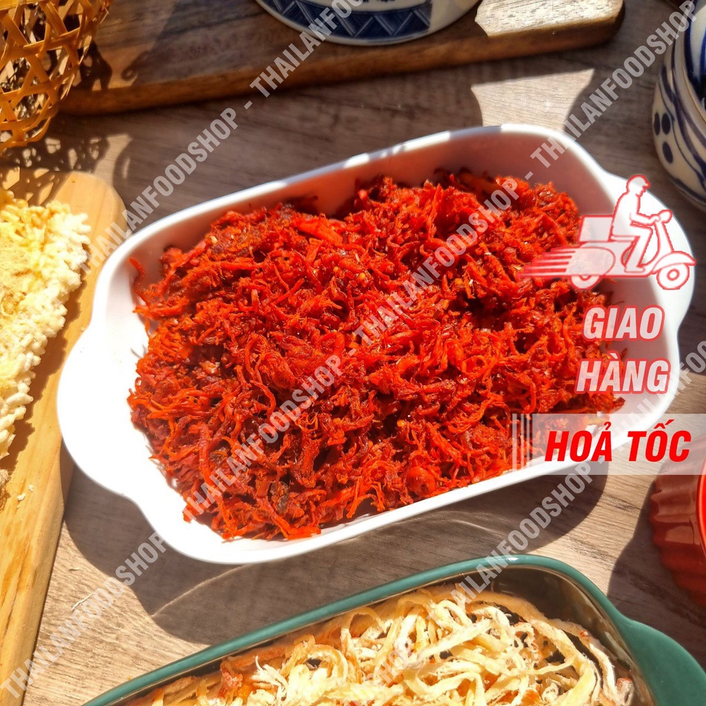 Khô Bò Sợi Vụn Lon 300Gram
