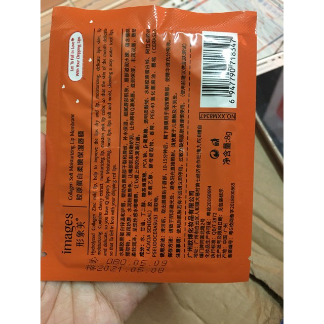 Sale Lẻ 1 miếng mask môi Collagen images 