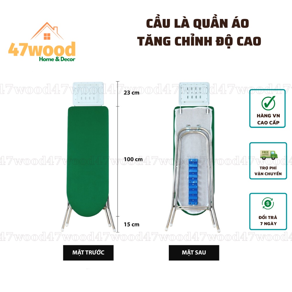 Cầu là quần áo tăng chỉnh độ cao JM3 47wood, hàng công ty chất lượng cao - Kệ ủi đồ kích thước lớn chân inox chắc chắn