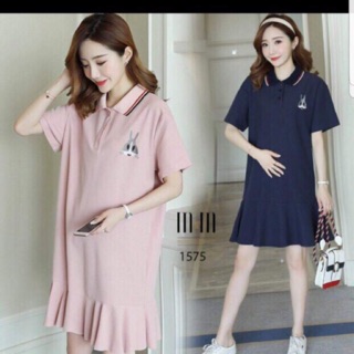 Váy thun cotton đuôi cá bầu mặc thoải mái