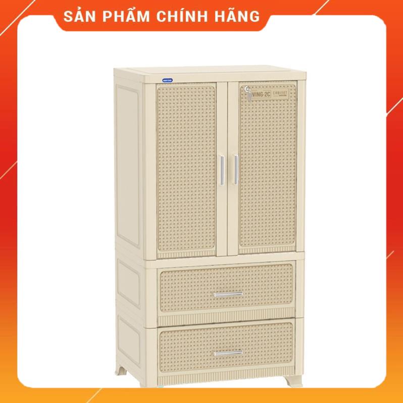 [Chợ Tân Biên] . Tủ Nhựa Treo Quần Áo Duy Tân WING-2C-2N 70 X 50 X 135 Cm (Nâu)- .