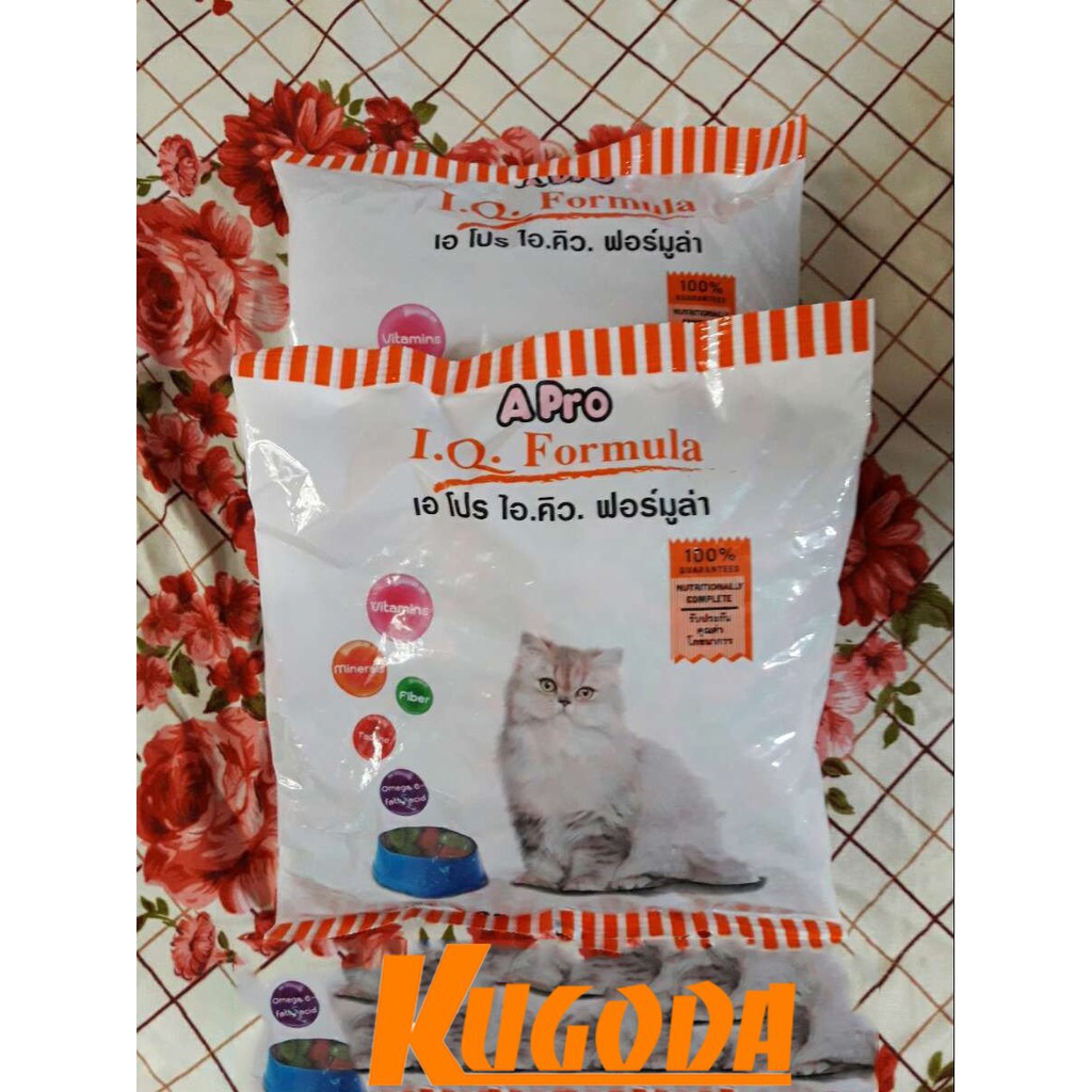 Thức ăn cho mèo IQ- 500 gr, Thức ăn cho mèo rau củ