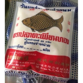 BỘT RAU CÂU CON CÁ VÀNG THÁI LAN 25G