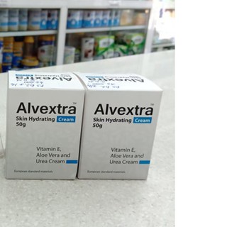Kem giữ ẩm và tái tạo da ALVEXTRA 50g