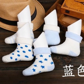 [ SIÊU RẺ ] COMBO 5 ĐÔI VỚ TRẺ EM 1-5T COTTON THOÁNG MÁT KUTE