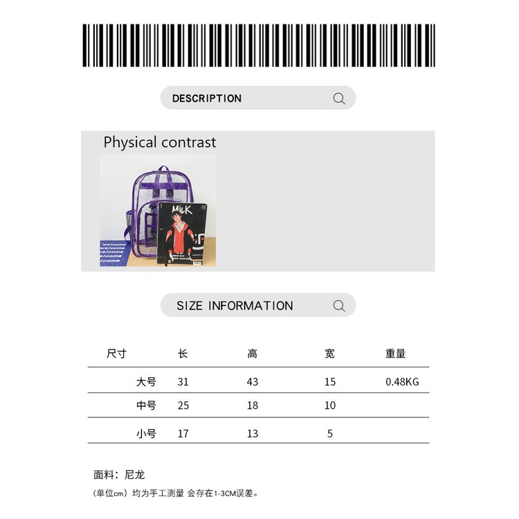 Ba Lô Nhựa PVC Trong Suốt Sức Chứa Lớn Chống Thấm Nước Cho Nam