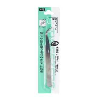 Nhíp Gắp,Cong Và Thẳng, Nhíp làm Nails