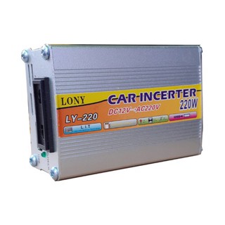 Bộ kích điện 220v LONY 220W thiết kế gọn nhẹ, an toàn khi sử dụng.
