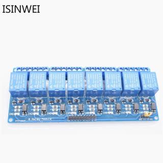 Mô đun rơ le 5V 8 kênh chuyên dụng