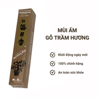 [Kèm chân đế] Nhang thơm Morning Star Frankincense gỗ trầm hương 50 que, Thanh hương Nhật Bản thư giãn Nippon Kodo