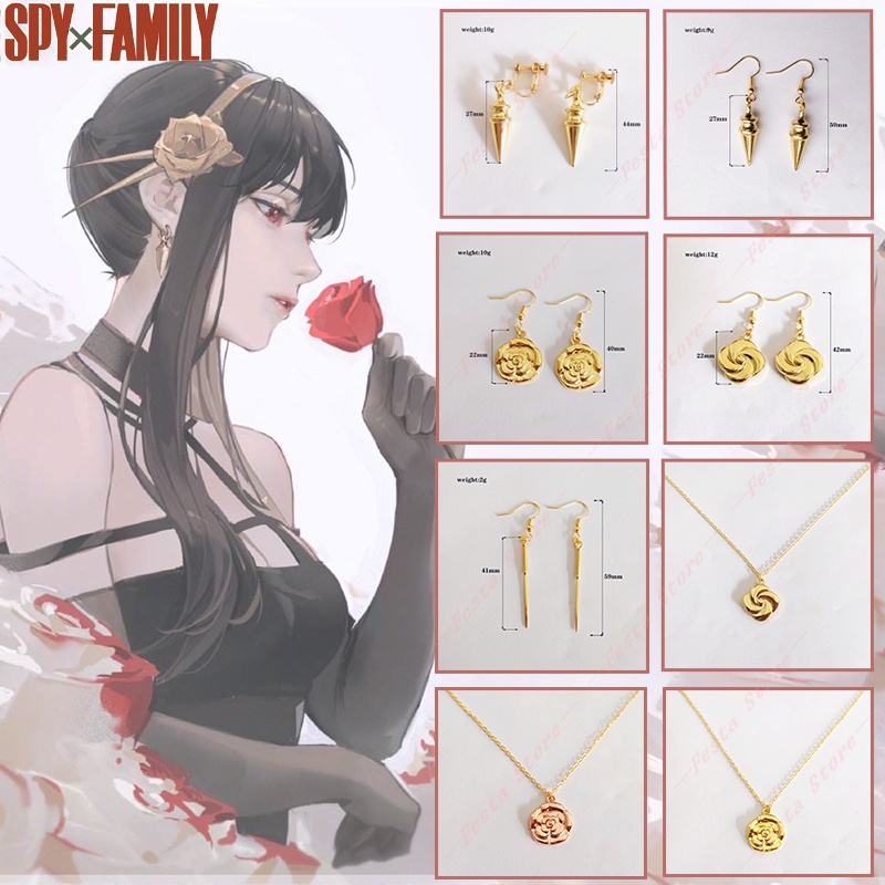 Khuyên Tai Mặt Vàng Hình Anime Spy X Family Hikaw Anya Forger Cho Nữ