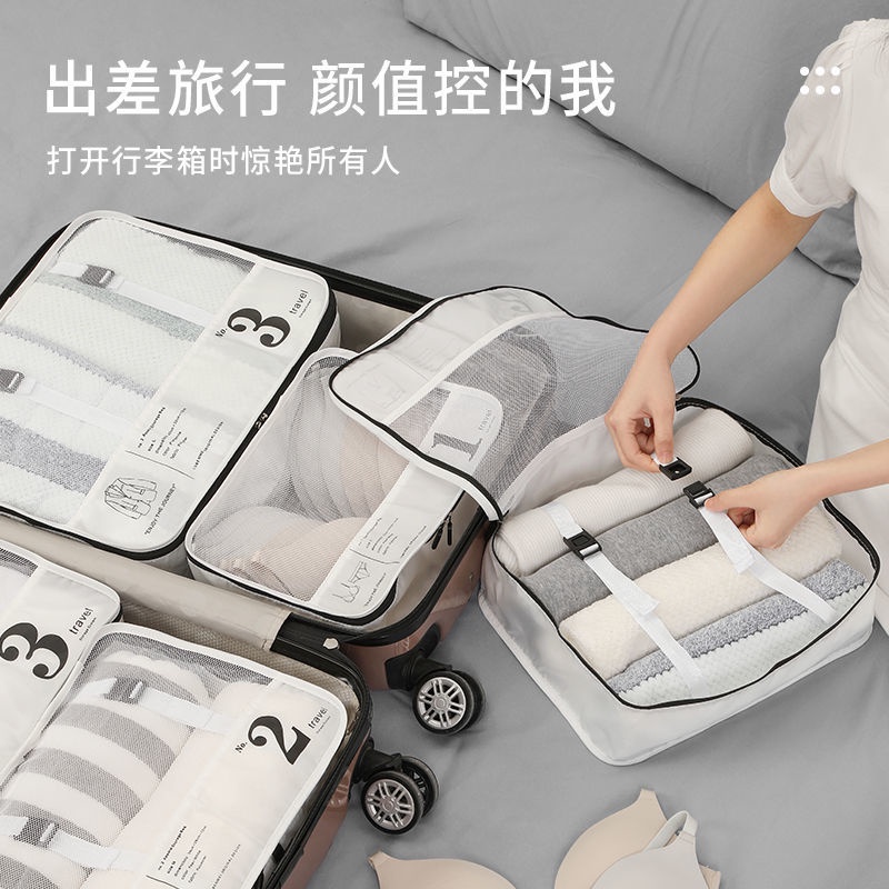 Túi Đựng Quần Áo/Đồ Lót Di Động Phân Chia Ngăn Cho Đi Du Lịch/Chơi Công Sở