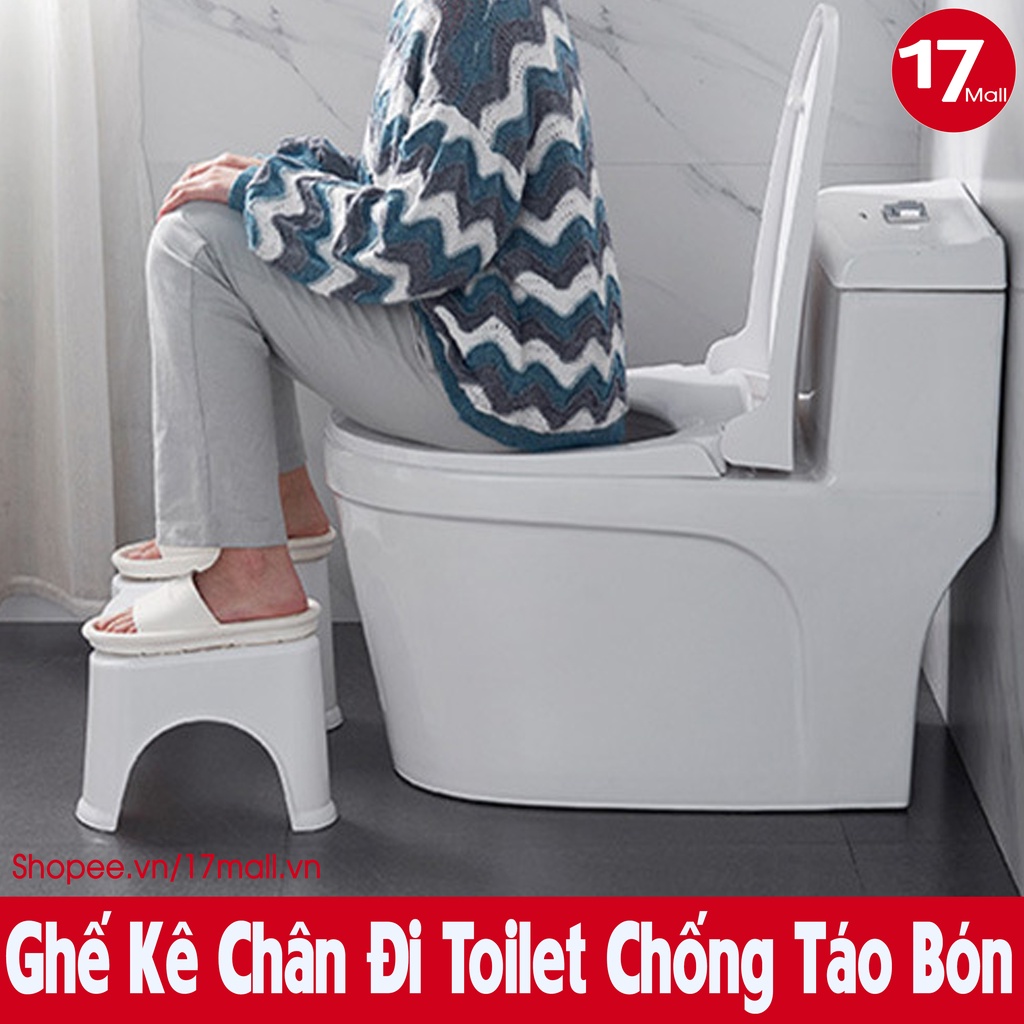 Ghế kê chân toilet giúp tạo tư thế đúng khi đi vệ sinh, chống táo bón, góp phần phòng ngừa bị trĩ 🛒17Mall
