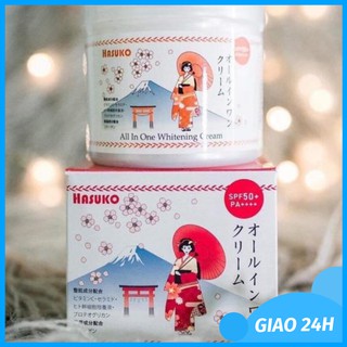 Kem ủ trắng chuyên sâu Hasuko All In One Whitening Cream Nhật Bản 300g