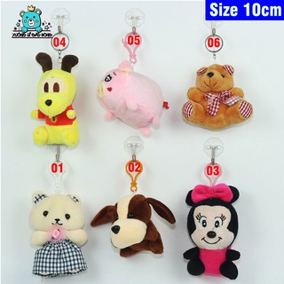 Bộ sưu tập gấu bông size nhỏ 10cm móc treo cặp chìa khóa dễ thương - 24k