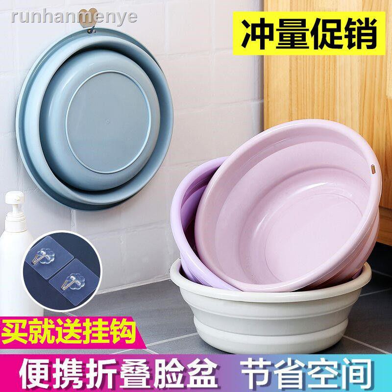 Chậu Rửa Mặt Bằng Nhựa Có Thể Gấp Gọn Tiện Dụng Mang Đi Du Lịch