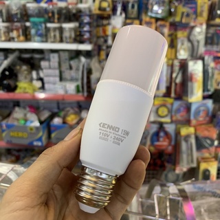⚡️Bóng đèn led trụ cho đèn lon âm trần. 6w, 10w, 15w