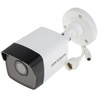 CAMERA HIKVISION DS-2CD1001-I 1MP (Trắng)