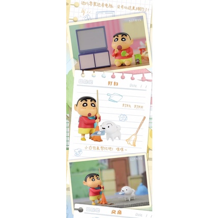 Mô Hình Shin Chan  - Cậu bé Bút Chì