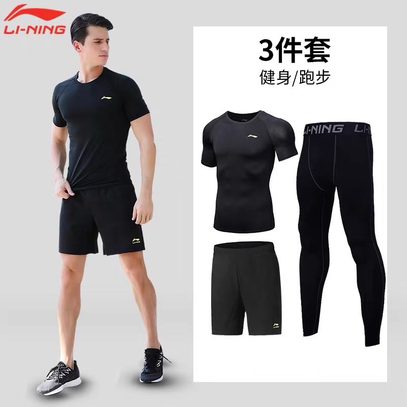 set thể thao Lining nam 3 món 1200k #od