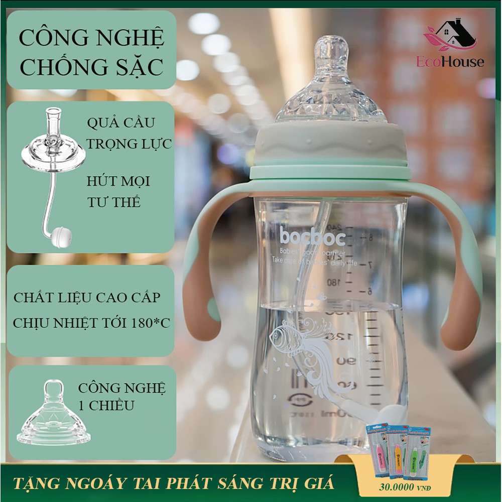 Bình sữa bocboc cổ rộng quai cầm ppsu, núm vú silicone siêu mềm, chống sặc và chống đầy hơi cho bé 240ml/300ml