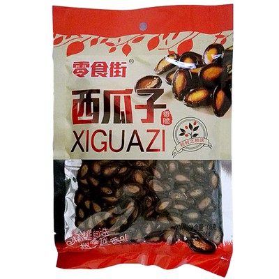 Hạt Dưa đen gói 98g
