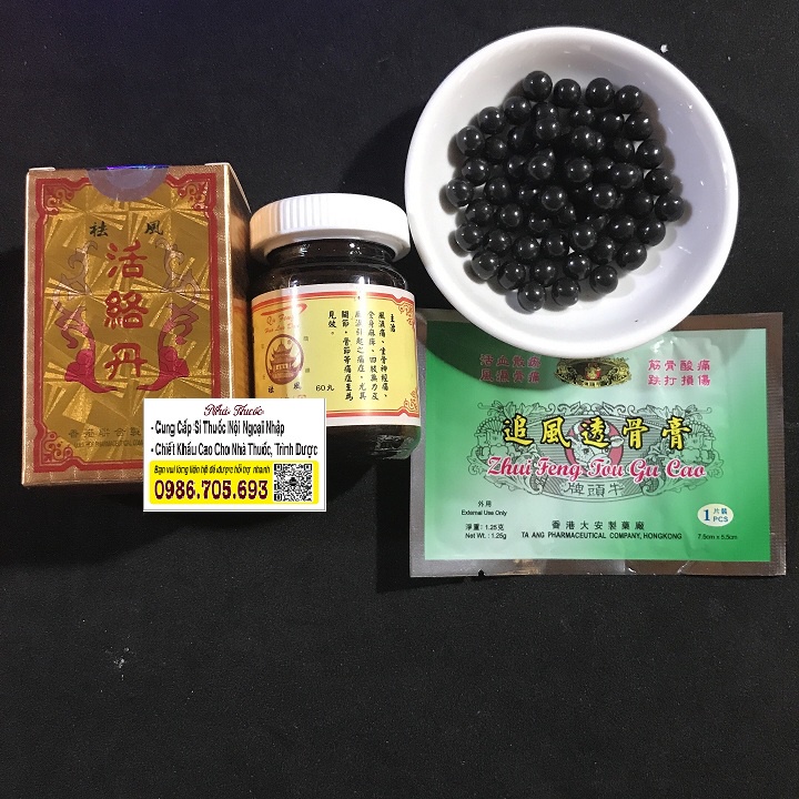 Qu Feng Huo Luo Dan Khu Phong Hoạt Lạc Đơn [LOẠI THƯỜNG]  - Phong Thấp, V iêm Khớp, Đau Nhức Xương