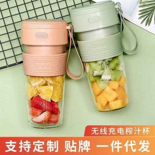 Máy xay cầm tay